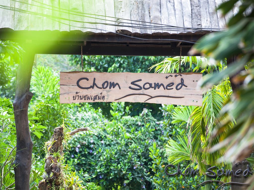 Chom Samed Resort Koh Samet Exterior photo