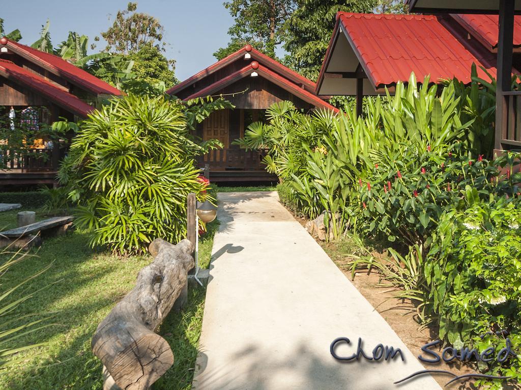 Chom Samed Resort Koh Samet Exterior photo